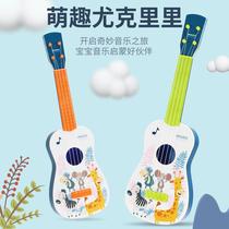 Big number Yukri Childrens musical instrument Toys Musical Enlightenment Toys small guitar bass One generation hair