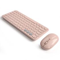 BOW aviation ipad three Bluetooth keyboard can be connected to mobile phone Apple mac computer Huawei M6 tablet universal