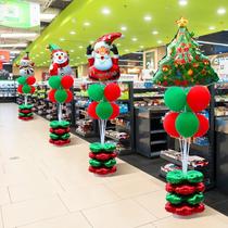 Christmas Balloon Set Kindergarten Hall Decoration Christmas Eve Arrangement Mall New Year Column Decoration Store