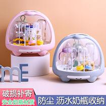 Baby bottle storage box drain with lid large dust-proof baby tableware drying rack storage supplementary food storage box
