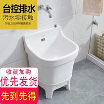 Multi-use simple water washing mop pool basin balcony creative bathroom enlarged porcelain basin stable mop pool