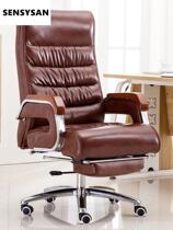 Boss chair home high-end office chair comfortable sedentary can lie down computer chair business chair high-end brand