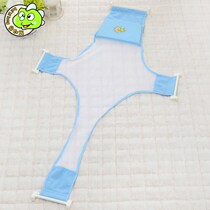 Baby cotton bath net cross bath net bath bed baby non-slip bath net bath net rack children bath bed net bag