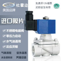 Darhor 304 Stainless Steel Solenoid Valve 316 Solenoid Switch Valve 220V Corrosion Resistant dn15dn25 for Water Gas