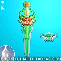 jdp Grayscale bmp relief drawing jade carving picture antique sword animal head sword knife model