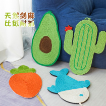 Cat Grab Cactus Cat Grab Pad Sisal Pad Wear-resistant Scratch Protection Sofa Corrugated Cat Supplies Toys