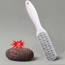 Foot rubbing board exfoliating pedicure artifact Foot grinding volcanic stone household heel calluses pedicure bottom tool Foot grinding device