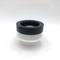 Floor-standing urinal outlet seal ring vertical urinal drain pipe flange urinal drain pipe pipe joint