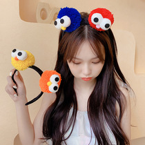 Wash hair hoop cute super cute funny personality female mask wash special makeup hair strap non-slip headband