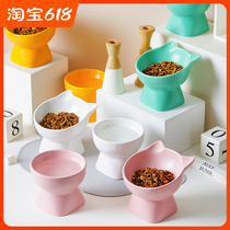 Ceramic cat bowl dog bowl cat and dog food bowl pet cat feeding supplies protection of cervical spine oblique mouth high-legged cat food bowl