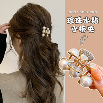 Pearl hairpin female summer half-tied hair small clip on the back of the head 2021 new hair accessories small hair clip headdress