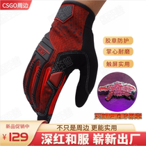 CSGO game physical peripheral Crimson Kimono skin sports physical gloves outdoor riding protective touch screen gloves