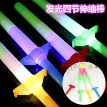 Cold smoke light stick Graduation season ceremony party Glow stick Childrens concert Hair bracelet size boy shape