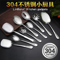 Wooden handle baby supplement spatula little baby wooden shovel special cooking shovel stainless steel small pot cooking size