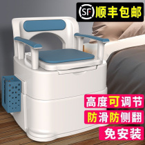 Removable elderly toilet Home Deodorant Indoor Toilet Portable Pregnant Woman Sitting Defecating Chair Adult Toilet