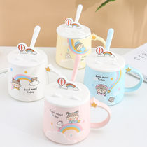 Ceramic cup with lid Spoon cup Cute mug Coffee cup Water cup Household teacup Drinking cup Porcelain cup