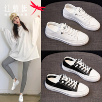 Red dragonfly leather white shoes womens shoes 2021 new summer all-match casual sports thin breathable board shoes