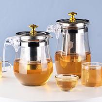 Tea set flower teapot with teacup tea tray set filter transparent glass bubble teapot tea water separation household pot set H