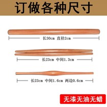 Solid wood household jujube dumpling skin rolling pin size small bun roasted wheat chum noodle stick rolling noodle stick olive stick