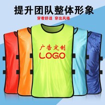 High-end clothing football training vest sleeveless physical team uniform womens fitness quick-drying loose tight-fitting shoulder man