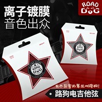 Ion coating electric guitar string ke-09 ke-10 string set anti-rust professional full set of performance exercises
