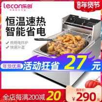 Fryer commercial electric fryer frying Fry frying fry fritters equipment Fryer single and double cylinder automatic capacity