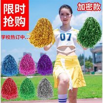 La La fuck flower ball La la Pair flower ball Cheerleader Hand flower Hand flower Hand shake flower Dance Hand flower Kindergarten props