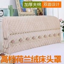 Headboard hood full bag headboard cover dust cover 1 8m bed clip cotton solid wood leather headbed cloth soft bag protective sleeve double face