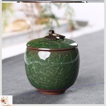 Portable ice cracking glaze ceramic purple sand small tea jar tea pot tea box Puer sealed tank