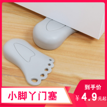 Creative foot door stopper door stopper can be hung top door stopper windproof door door wedges door stopper anti-pinch hand door wedge stopper