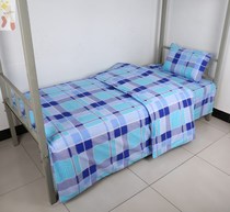 Pure blue sheet quilt cover pillow case College student dormitory single upper and lower bunk m three-piece set