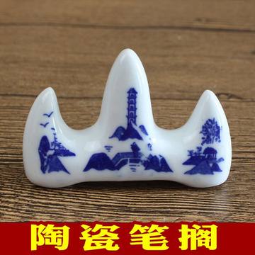 青花山形陶瓷笔架-青花山形陶瓷笔架促销价格、青花山形陶瓷笔架品牌- 淘宝