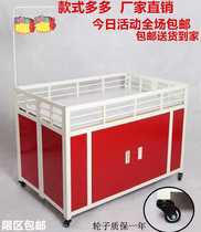 With lock supermarket promotion shelf car clothing store dump truck special promotion booth folding pulley float