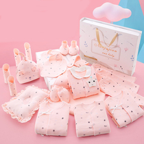 Newborn baby clothes spring and autumn gift box set newborn newborn baby cute Full Moon supplies mother and baby Summer