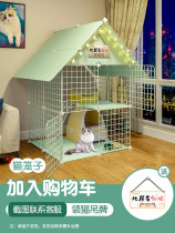 Cat cage Household large free space Non-toilet one-piece indoor small two-story pet cat villa