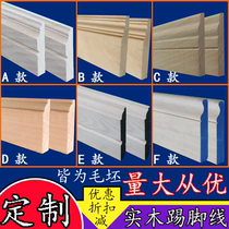 Custom European style solid wood skirting board corner line flat floor foot line curved circular shape decorative wood line