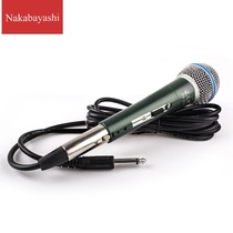 Cable microphone professional K-song stage Computer moving coil metal wired microphone
