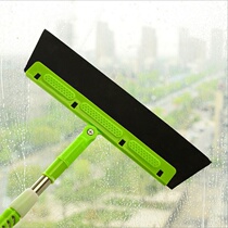 Broom Household telescopic rod Floor scraper Bathroom sweep water window cleaner Glass wiper Dust-free scraper