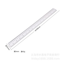 Advertising ruler 40cm transparent organic ruler Office student teacher painting tool factory cm ruler
