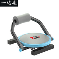 Home Cashier Fitness Equipment Foldable Portable Sit-up Sit-up Assistive Device Sport Fitness Chair Bodybuilding