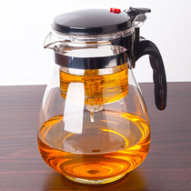 Heavy pressure elegant cup teapot Heat-resistant glass tea set Detachable and washable liner Flower tea Lingling cup tea maker