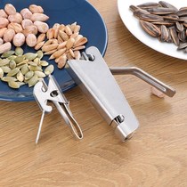  Melon seed clip lazy people eat melon seed artifact peel peanuts peel pine nuts peel pumpkin sunflower watermelon seeds shell opening tool