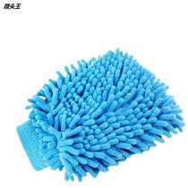 Double Sided Coral Gloves SnowNeil Car Wash Gloves Ultrafine Fiber Gloves Car Clean Car Wash Gloves