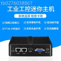 Multi - controlled mini - host four - core j1900 household office micro - embedded Linux dual - string fan - free PC
