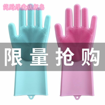 Bathing gloves bath brush dog bath artifact bath brush shower gel wash bath cat cat bath washing dishes