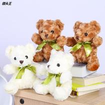 New silk scarves small sit-bear plush toy paparazzi wedding celebration company event threw gift grab dolls to send children