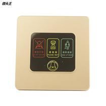 Guest House Hotel 220V Biding Electronic Gate Display With LED Indicator Light Do Not Disturb Doorbell Switch Touch Panel