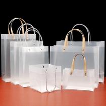 pvc transparent handbag PP frosted clothing bag packed plastic thickened small shopping gift bag
