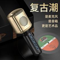KM600 Bluetooth microphone double wheat singing K song artifact magic sound one key to eliminate the original singing recording and playing wireless microphone