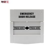 808W manual alarm button access emergency door button open button key reset white